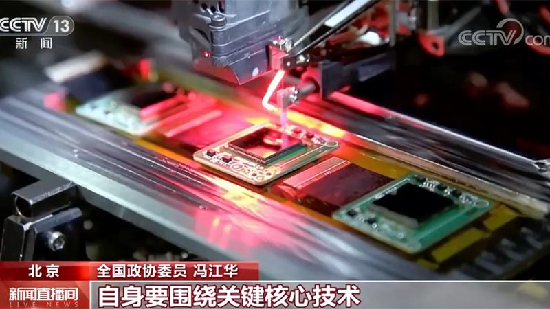 准备材料：根据高新技术企业认定管理办法，企业需准备包括但不限于以下材料：