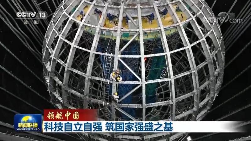 高新技术企业研发加计扣除，审计那些事儿**