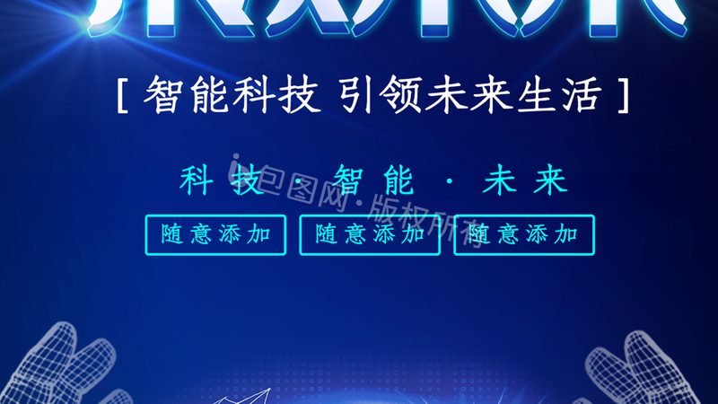 云CRM系统的性能指标如何科学评估